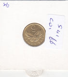 S41-C01-0066 Singapore 5 Cents AU 1995 KM#99