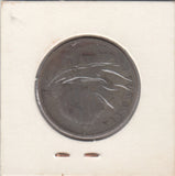 S41-C01-0070 Straits Settlements 1 Cent F 1883 KM#9