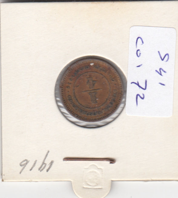 S41-C01-0072 Straits Settlements 1/4 Cent VF 1916 KM#27