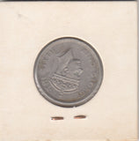 S41-C01-0082 Malaya 20 Cents XF 1948 KM#9