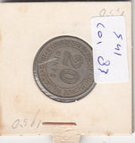 S41-C01-0083 Malaya 20 Cents VF+ 1950 KM#9