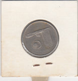 S41-C01-0084 Malaysia 20 Sen VF 1976 KM#4