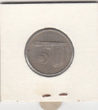 S41-C01-0087 Malaysia 20 Sen VF+ 1969 KM#4