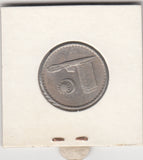 S41-C01-0089 Malaysia 20 Sen VF+ 1968 KM#4