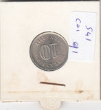S41-C01-0091 Malaysia 10 Sen XF 1982 KM#3