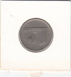 S41-C01-0094 Malaysia 20 Sen VF/XF 1981 KM#4