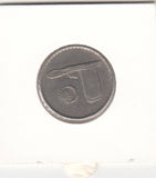 S41-C01-0097 Malaysia 20 Sen VF 1988 KM#4
