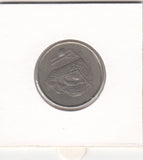 S41-C01-0098 Malaysia 20 Sen VF 1992 KM#52