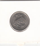 S41-C01-0099 Malaysia 20 Sen XF 2000 KM#52