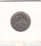 S41-C01-0100 Malaysia 20 Sen XF 2001 KM#52