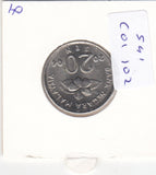 S41-C01-0102 Malaysia 20 Sen AU 2004 KM#52
