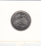 S41-C01-0102 Malaysia 20 Sen AU 2004 KM#52