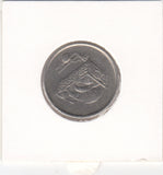 S41-C01-0103 Malaysia 20 Sen XF 2005 KM#52