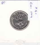 S41-C01-0104 Malaysia 20 Sen AU 2008 KM#52