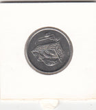S41-C01-0104 Malaysia 20 Sen AU 2008 KM#52