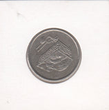 S41-C01-0106 Malaysia 20 Sen AU 2011 KM#52