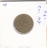 S41-C01-0107 Malaysia 20 Sen VF/XF 2012 KM#203