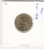 S41-C01-0109 Malaysia 20 Sen AU 2013 KM#203