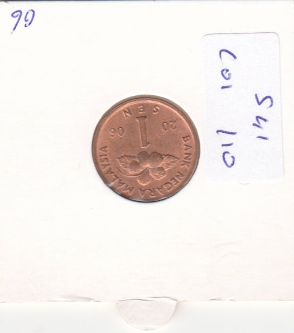 S41-C01-0110 Malaysia 1 Sen XF 2006 KM#49