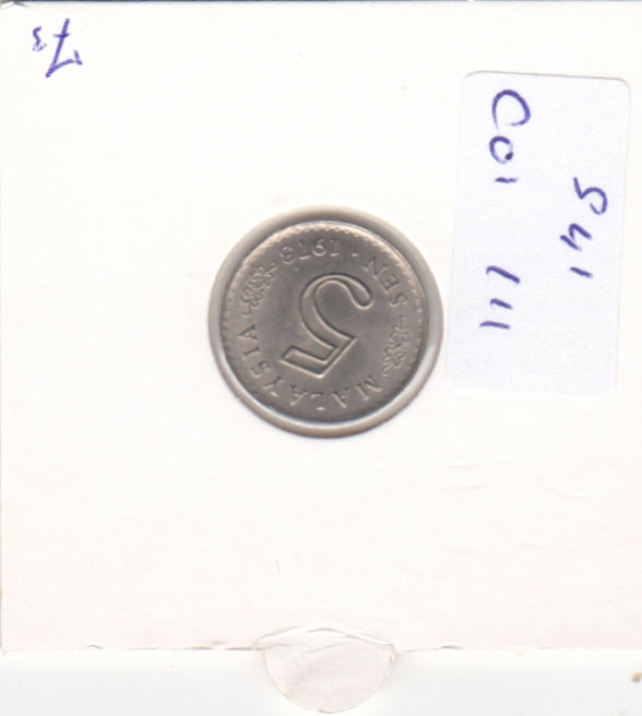 S41-C01-0111 Malaysia 5 Sen VF 1978 KM#2