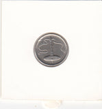 S41-C01-0112 Malaysia 5 Sen XF 2006 KM#50