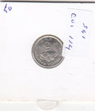 S41-C01-0114 Malaysia 5 Sen XF 2003 KM#50