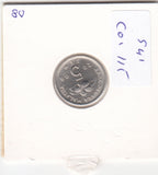 S41-C01-0115 Malaysia 5 Sen XF 2008 KM#50