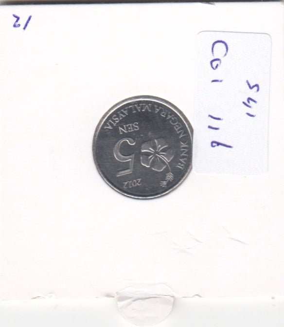 S41-C01-0116 Malaysia 5 Sen AU 2012 KM#201