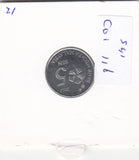 S41-C01-0116 Malaysia 5 Sen AU 2012 KM#201