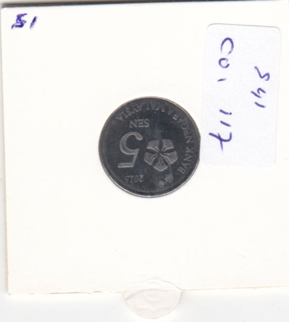 S41-C01-0117 Malaysia 5 Sen XF 2015 KM#201