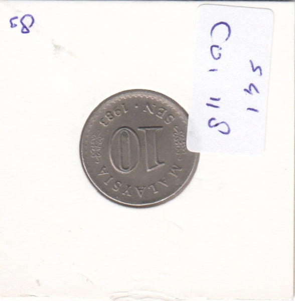 S41-C01-0118 Malaysia 10 Sen VF 1981 KM#3