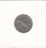 S41-C01-0119 Malaysia 10 Sen VF 1997 KM#51