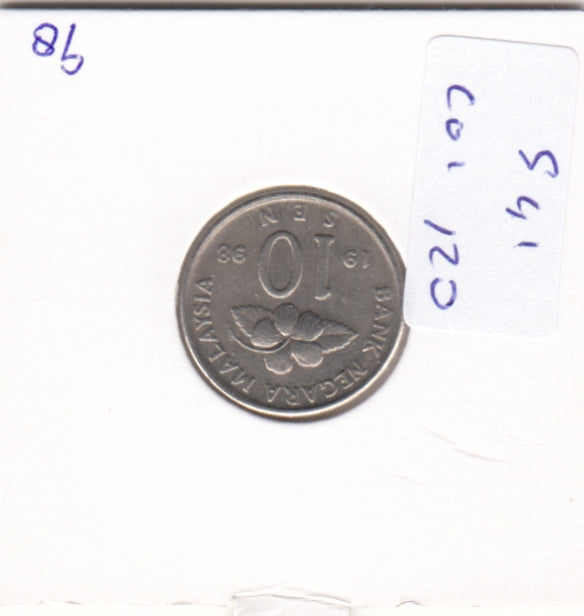 S41-C01-0120 Malaysia 10 Sen VF 1998 KM#51