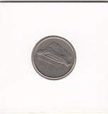 S41-C01-0120 Malaysia 10 Sen VF 1998 KM#51