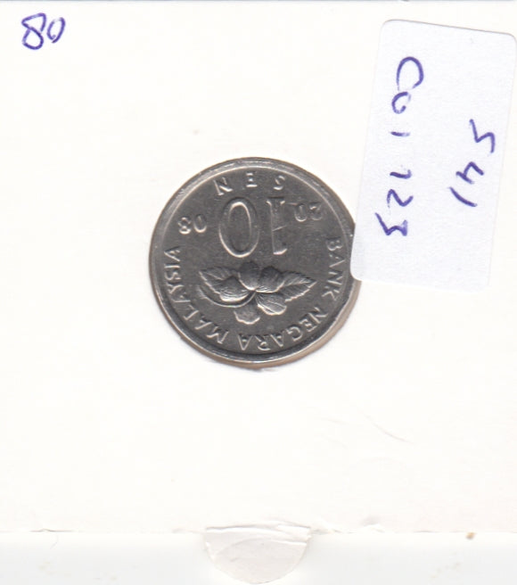 S41-C01-0123 Malaysia 10 Sen AU 2008 KM#51