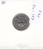 S41-C01-0123 Malaysia 10 Sen AU 2008 KM#51