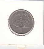 S41-C01-0128 Malaysia 50 Sen XF 2002 KM#53