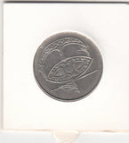 S41-C01-0129 Malaysia 50 Sen XF 2007 KM#53