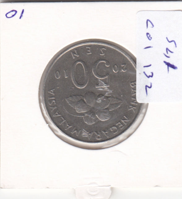 S41-C01-0132 Malaysia 50 Sen XF 2010 KM#53
