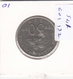 S41-C01-0132 Malaysia 50 Sen XF 2010 KM#53
