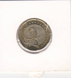 S41-C01-0133 Malaysia 50 Sen XF 2012 KM#204