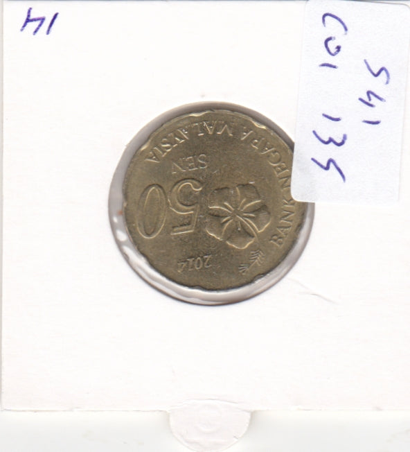 S41-C01-0135 Malaysia 50 Sen XF 2014 KM#204
