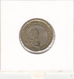 S41-C01-0135 Malaysia 50 Sen XF 2014 KM#204