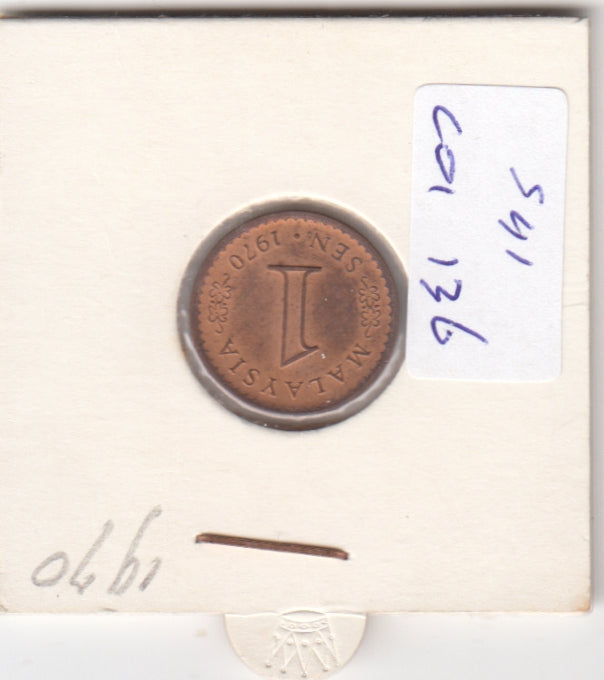 S41-C01-0136 Malaysia 1 Sen XF 1970 KM#1