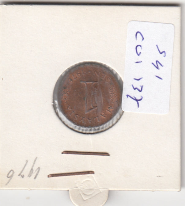 S41-C01-0137 Malaysia 1 Sen VF 1976 KM#1a