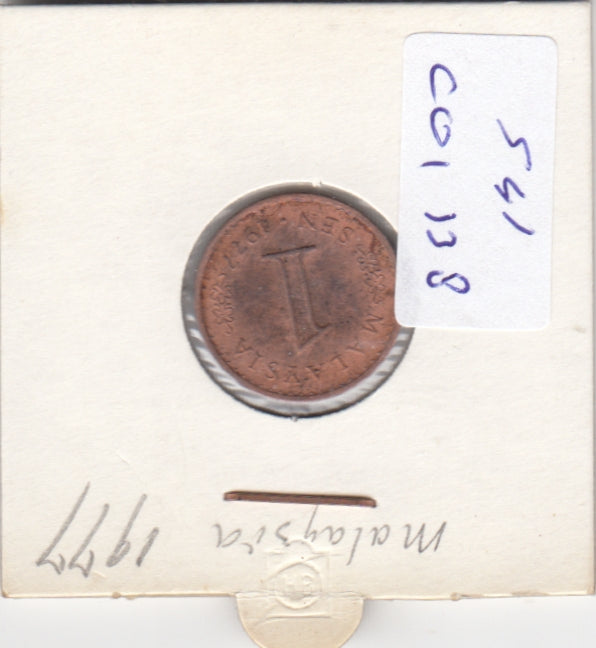 S41-C01-0138 Malaysia 1 Sen VF 1977 KM#1a