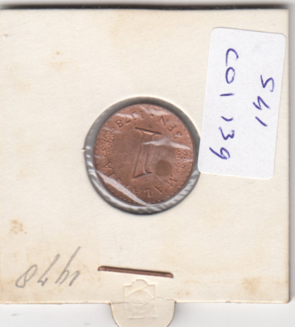 S41-C01-0139 Malaysia 1 Sen VF 1978 KM#1a