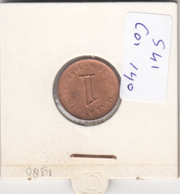 S41-C01-0140 Malaysia 1 Sen XF 1980 KM#1a