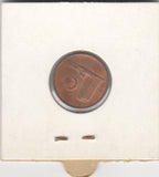 S41-C01-0141 Malaysia 1 Sen XF 1981 KM#1a
