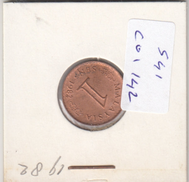 S41-C01-0142 Malaysia 1 Sen XF 1982 KM#1a